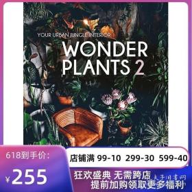 Wonderplants 2 奇异植物2 英文原版室内植物装饰设计书籍