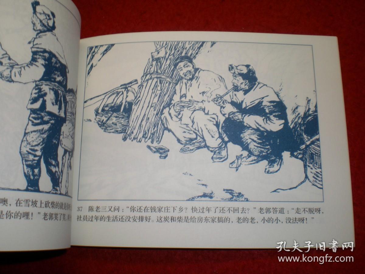 4964e29d7a54acce_b.jpg