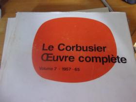 Le Corbusier Oeuvre Complete 1-8共八册全  品以图为准