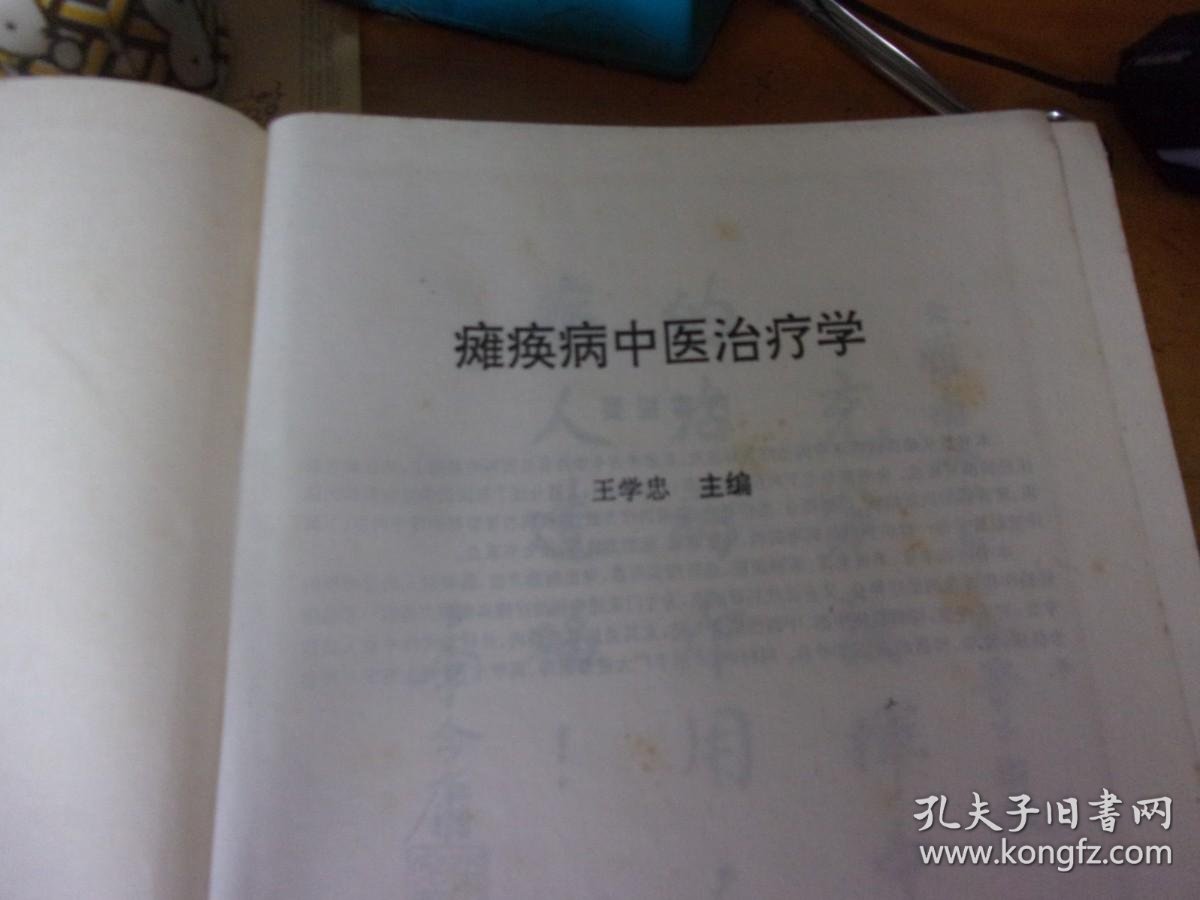 ca532bfaf88bd69b_b.jpg