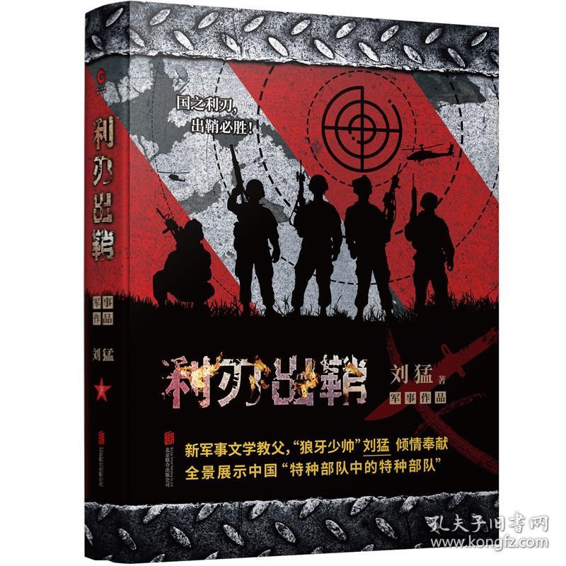 九安医疗收盘下跌045%起伏市盈率1261倍，一加 13 手机搭载独家自研“手套触控”：天冷玩手机不冻手-阿狸可爱QQ男生头像 动漫创意高清图片，华嵘控股收盘高潮150%最新市净率20077