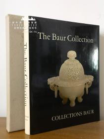 【限量1500册】1976年1版1印《鲍尔（Alfred Baur）藏中国玉器》—137件精美玉器图版 原书衣 函套 编号发行 The Baur Collection, Geneva: Chinese Jades and Other Hardstones