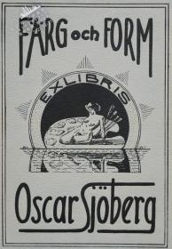 木版藏书票《调色板上的裸女》Oscar Sjöberg