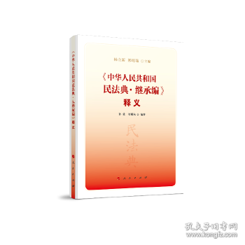 b23a0dcd93c25728_n.jpg