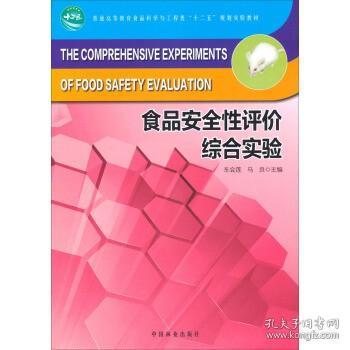 9eb271ff21afd6cf_n.jpg
