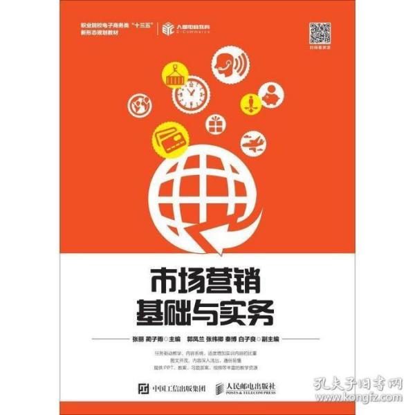 开山股份跌118%成交额121亿元后市是否有时机？