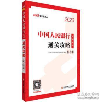 文学招聘_风恋碧潭文学社团招聘启事