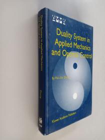 duality system in applied mechanice and optimal control