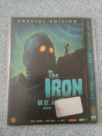 铁巨人-特别版DVD