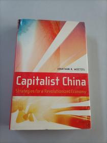 capitalist china