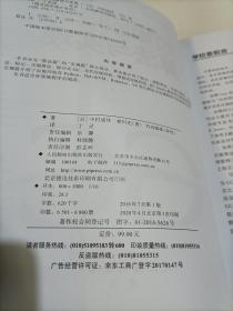垃圾回收的算法与实现