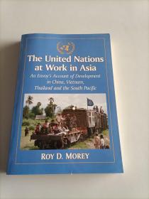 the united nations at work in asia