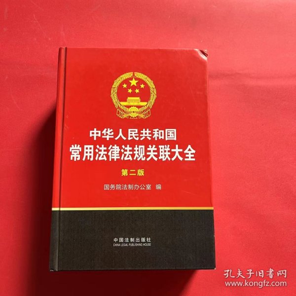 08766ea784e869f9_n.jpg