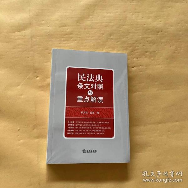 4178db5984a9d922_n.jpg