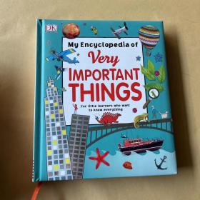My Encyclopedia of very important things