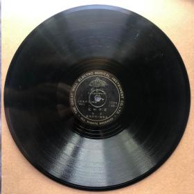 大黑胶唱片_图书标签_孔夫子旧书网