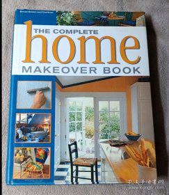 THE COMPLETE HOME MAKEOVER BOOK