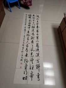参展 书法：上海 蒋辉尧