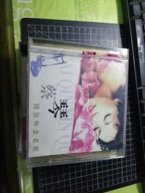 CD：蔡琴 国语怀念老歌（3）