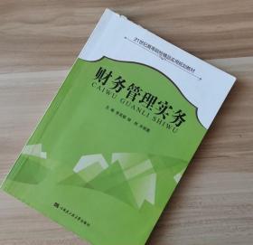 蘇州市財政部會計資格評價中心_蘇州財政廳官網_蘇州財政局會計之窗官網