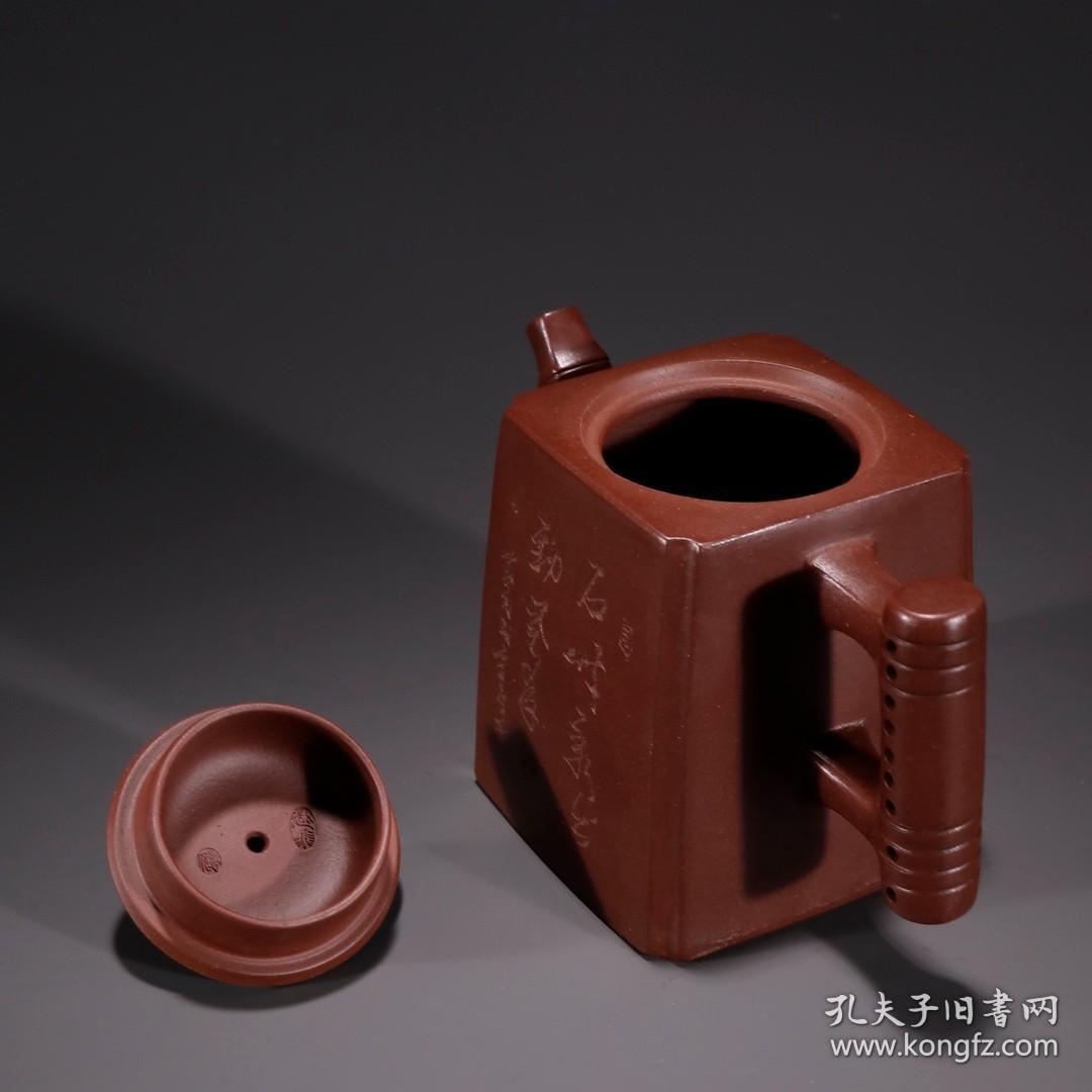 储建飞款紫砂竹节纹茶壶