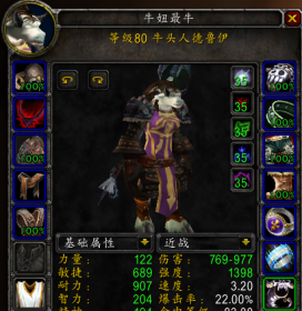 英国小说史(上)