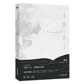ࣨʱױǩ