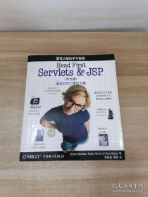 Head First Servlets & JSP（中文版）：通过SCWCD考试之路