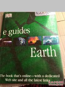 Earth (DK/Google E.guides)-地球（DK/Google E.guides）。