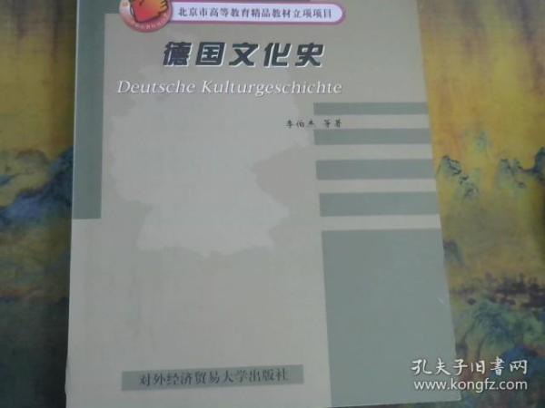 9144b03bd84679e1_n.jpg