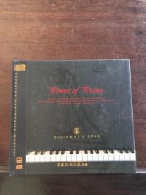 《钢琴之王 世界名琴录音——施坦威 》POWER OF PIANO Steinway & Sons and Pianists