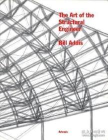 Addis: The Art Of The Structural Engineer-亚的斯亚贝巴：结构