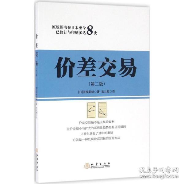 MLTY.COM-米乐(中国区)49岁“裸模”离婚后未再婚重拾舞蹈事业成老师