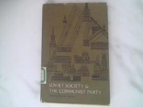 SOVIET SOCIETY THE COMMUNIST PARTY
