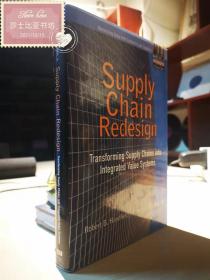 Supply Chain Redesign (FT prentice hall 版本)