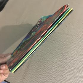 全彩 赤蝎十三 1-4冊
