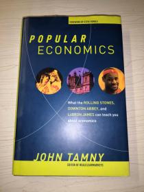 Popular Economics（通俗经济学）