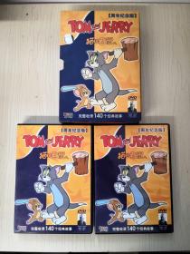 猫和老鼠:周年纪念版 完整收录140个经典故事 10碟2盒DVD影碟