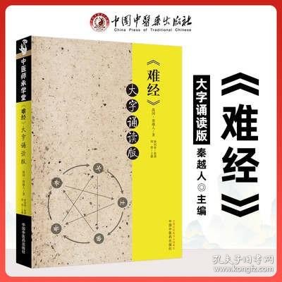 开云体育- 开云体育官方网站- 开云体育APP下载中医内科出科试题及答案doc