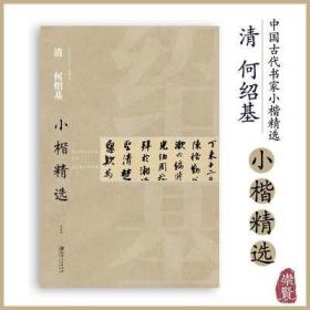 70九品银河人生书店(3)2022-07-09空白遗像￥20.