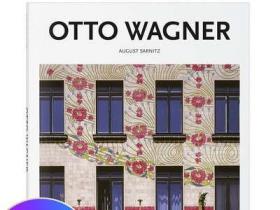 Otto Wagner 奧地利建筑師 奧托·瓦格納建筑設計圖書籍 英文原版