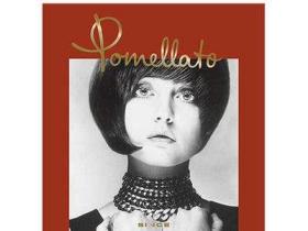 Pomellato: Since 1967，波米雷特始于1967年意大利珠宝品牌艺术