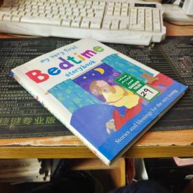 外文儿童精装绘本：my very first Bedtime storybook