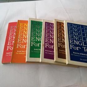 ENGLISH For Today（今日英语全六册）32开本  包快递费