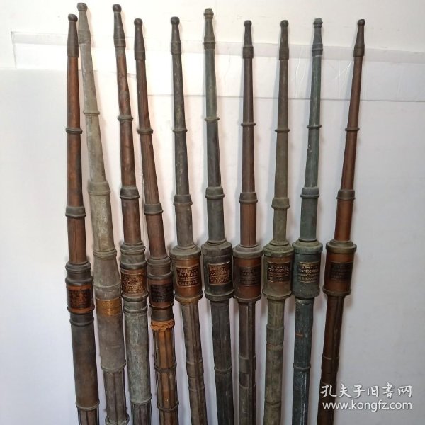 民国时期古董收藏老物件铜水枪水龙灭火器消防工具