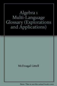 Algebra 1 Multi-Language Glossary (Explorations and Applicat