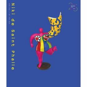 Niki de Saint Phalle by the Sea /Joost Bergman Uitgeverij WB