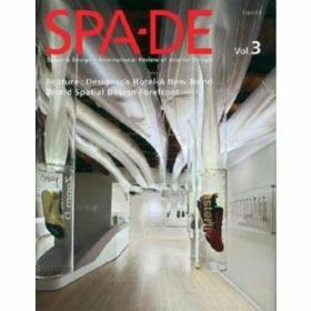SPA-DE 3: Space & Design International Review of Interio