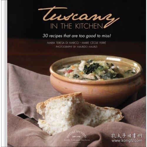 Revitalizing Tradition: Julie Taboulie's Authentic Taboulie Recipe Reimagined