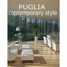 Puglia Contemporary Style /不详 Congedo Editore
